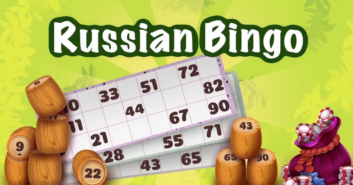 Our Bingo Game Cover